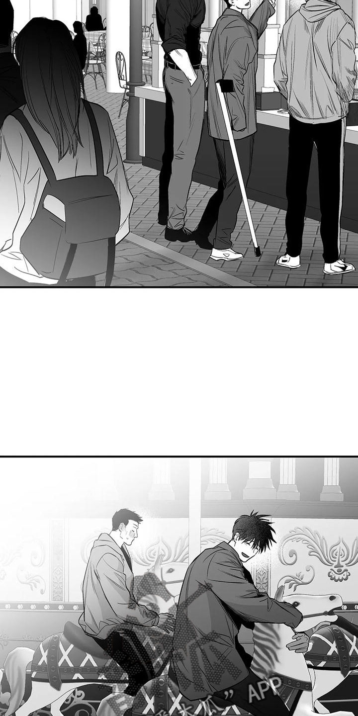 拳击手漫画,第204章：【第三季】要坐吗2图
