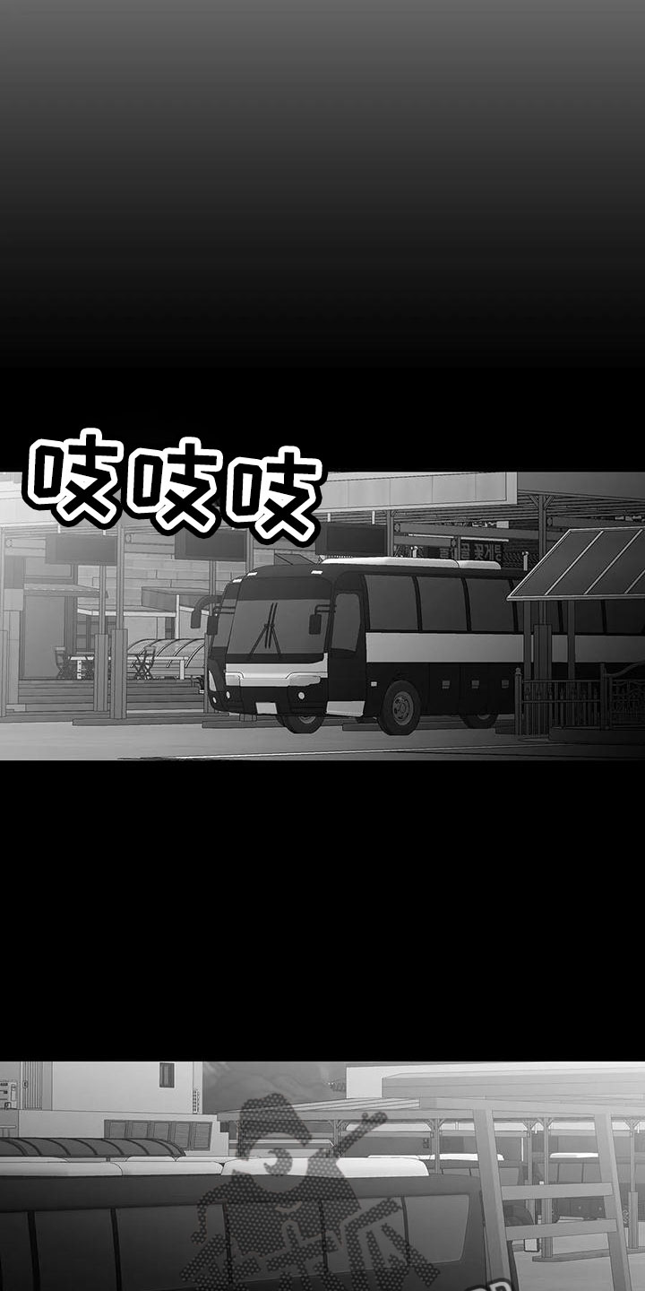 拳击手漫画,第200章：【第三季】开始行动2图