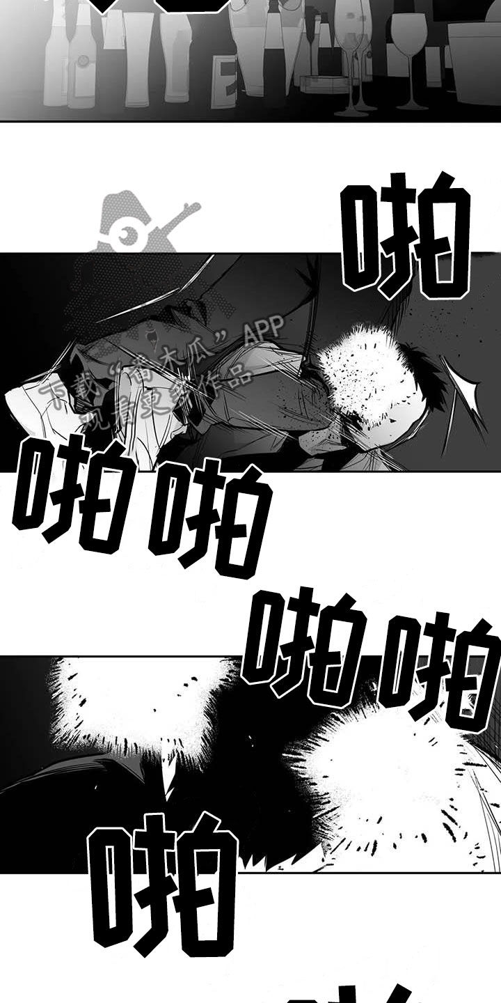 拳击手漫画,第166章：【第三季】傻瓜1图