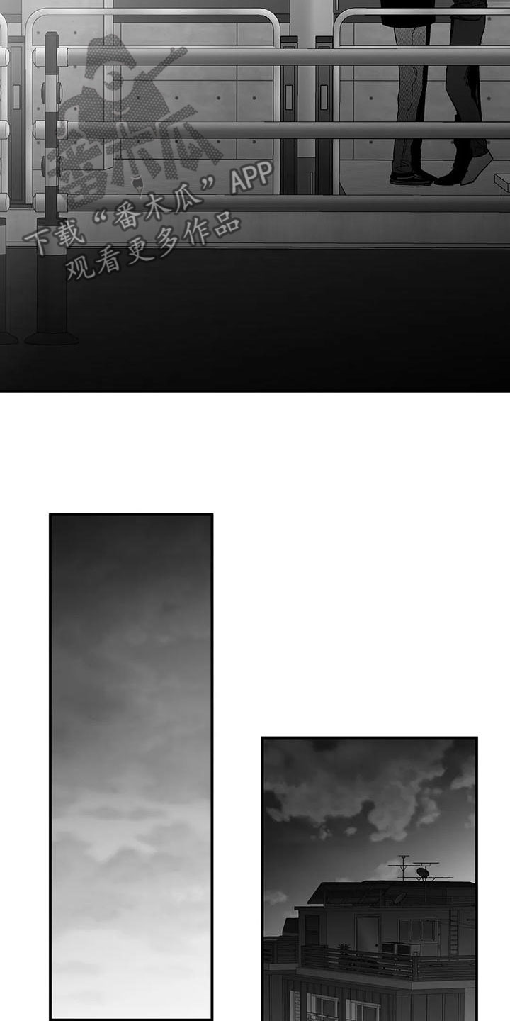 拳击手漫画,第197章：【第三季】你想听吗2图