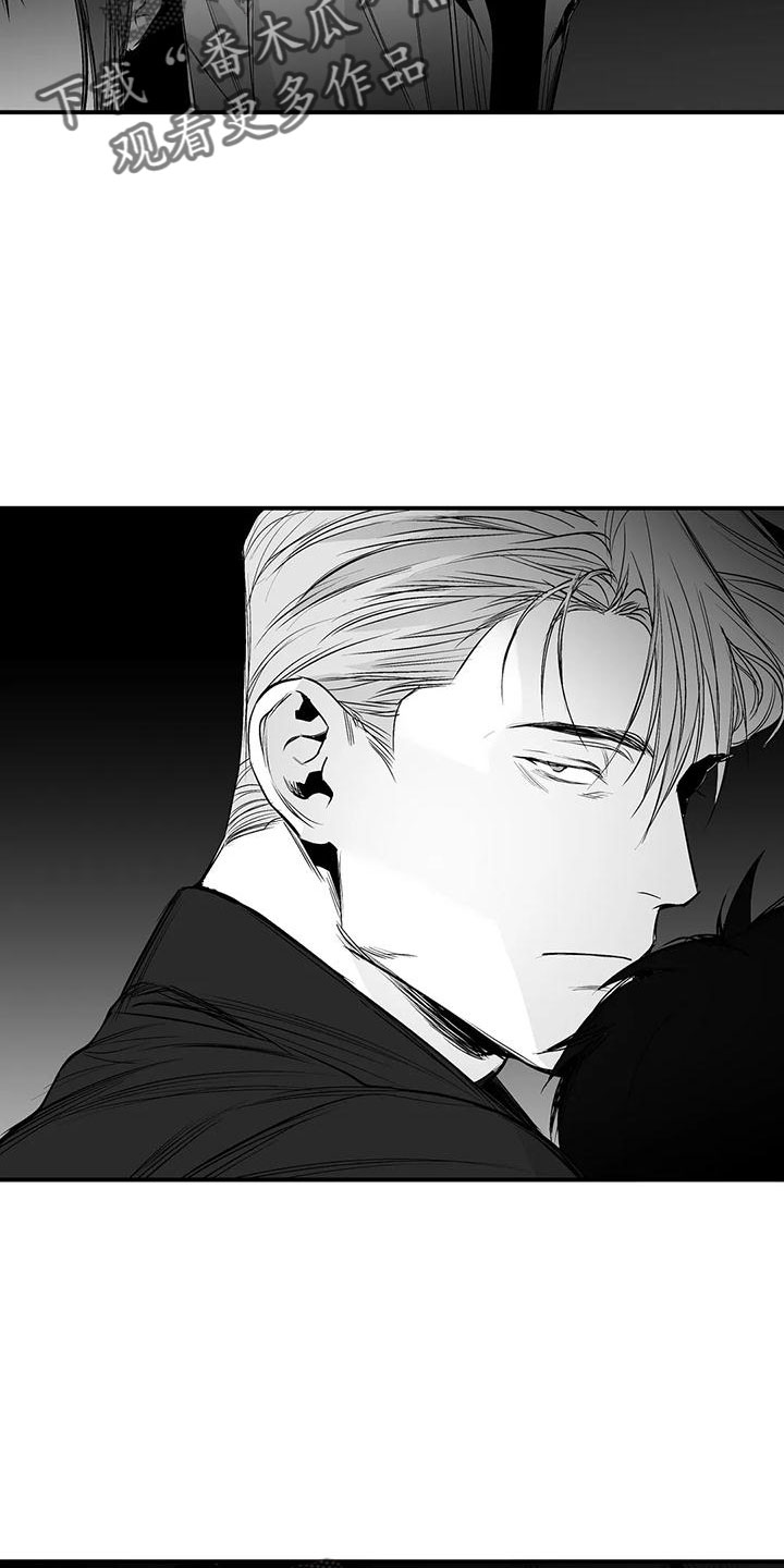拳击手漫画,第204章：【第三季】要坐吗2图