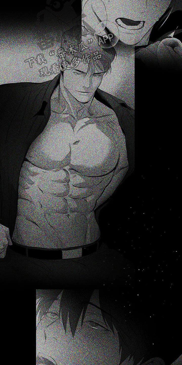 拳击手漫画,第177章：【第三季】你再多说点1图