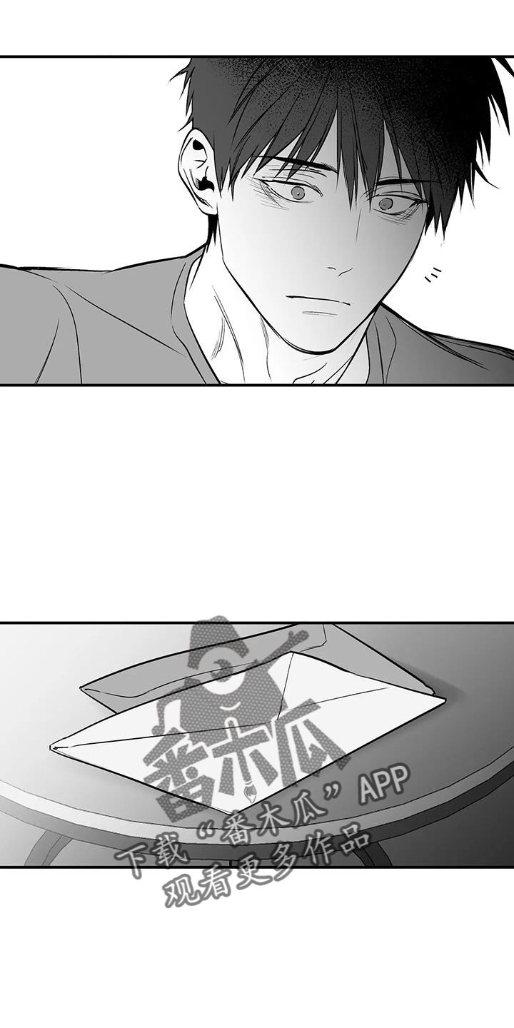 拳击手漫画,第209章：【第三季】要死了1图