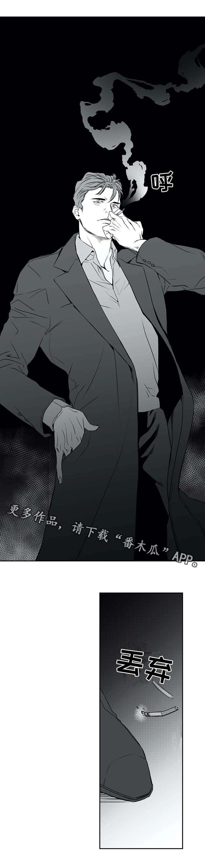 拳击手漫画,第4章：离开2图