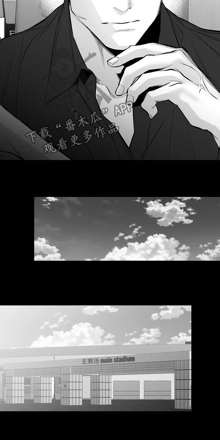 拳击手漫画,第179章：【第三季】比赛1图