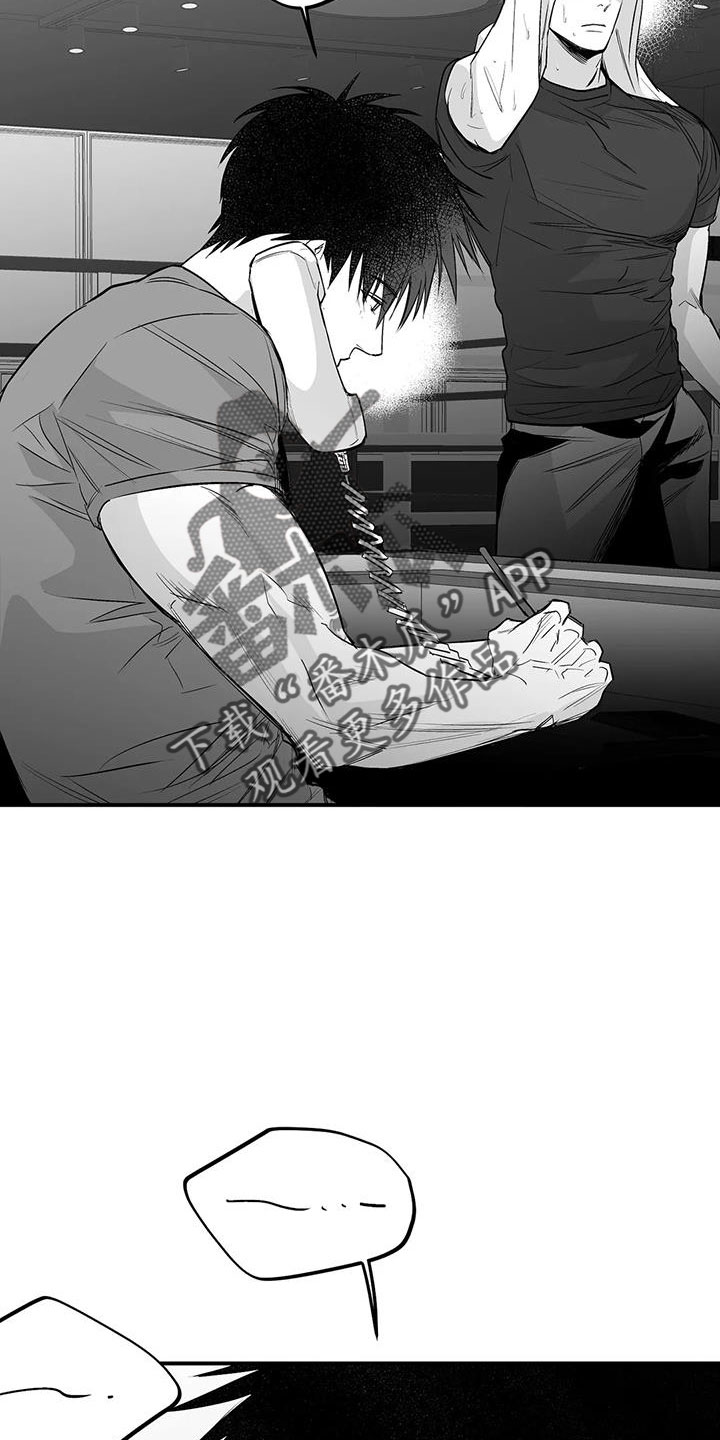 拳击手漫画,第214章：【第三季】那人很危险1图