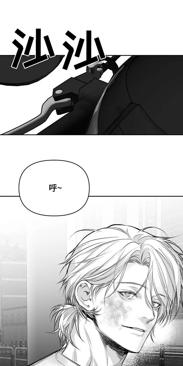 拳击手漫画,第161章：【第三季】万幸1图