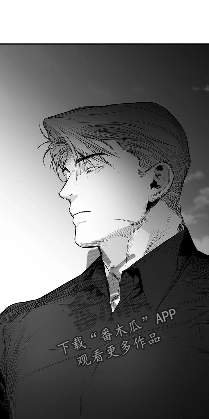 拳击手漫画,第207章：【第三季】微妙表情1图