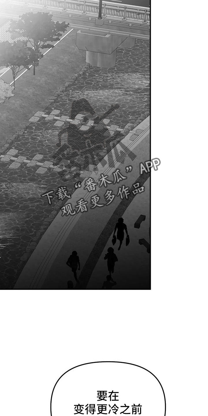 拳击手漫画,第219章：【第三季】帮你治腿2图