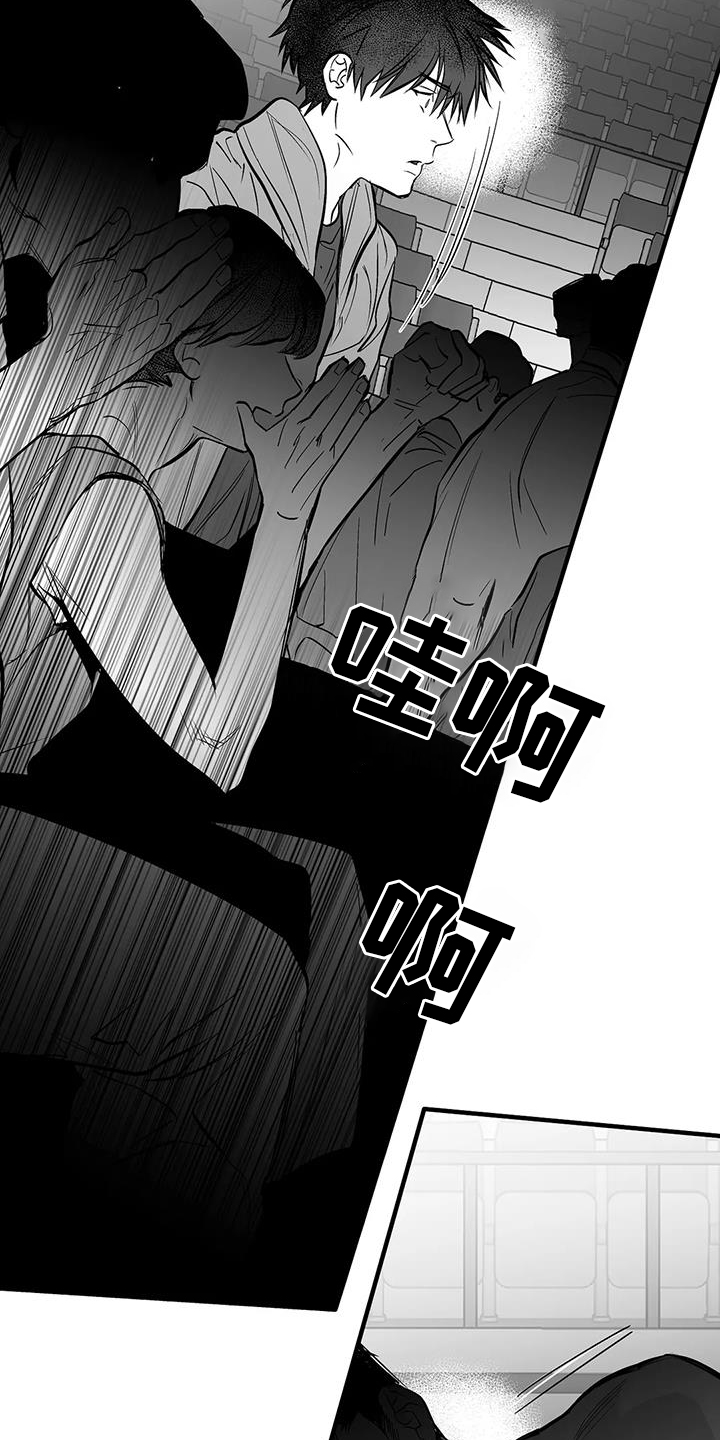 拳击手漫画,第227章：【第三季】站起1图
