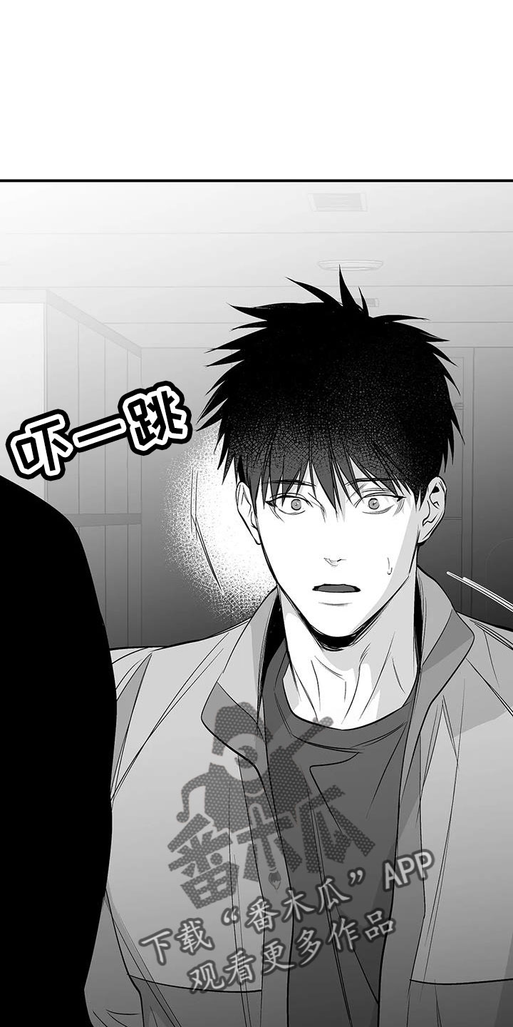 拳击手漫画,第218章：【第三季】可以抱你吗2图