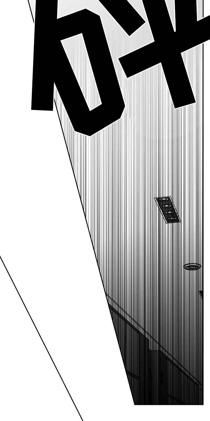 拳击手漫画,第145章：【第三季】手术2图