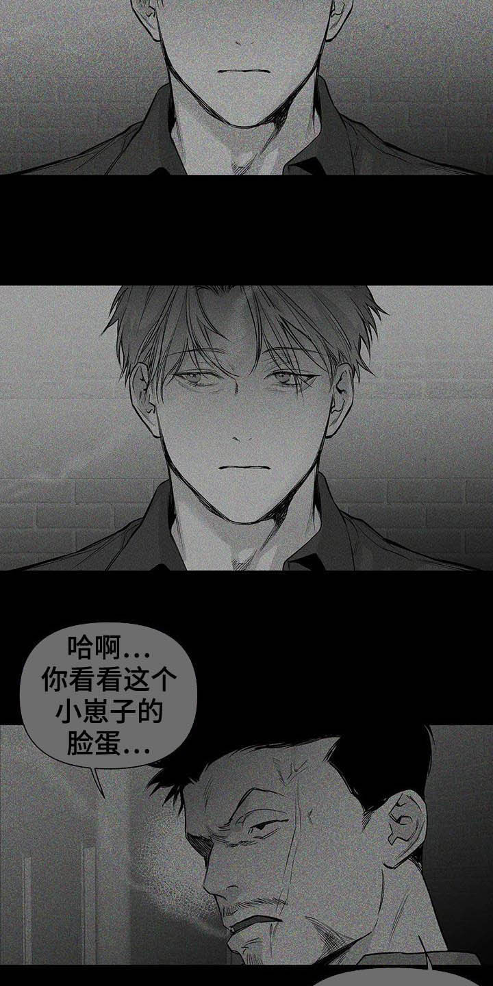 拳击手漫画,第149章：【第三季】利用的开始1图