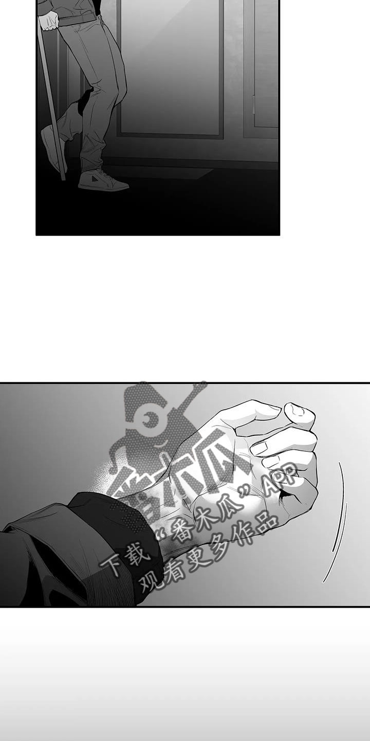 拳击手漫画,第212章：【第三季】条件是什么来着1图
