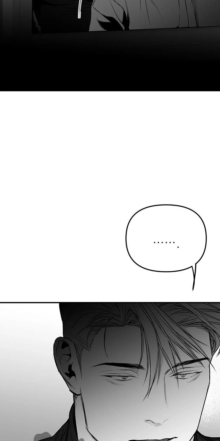 拳击手漫画,第205章：【第三季】很多第一次2图