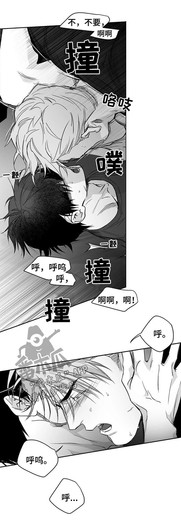拳击手漫画,第93章：【第二季】不要受伤2图