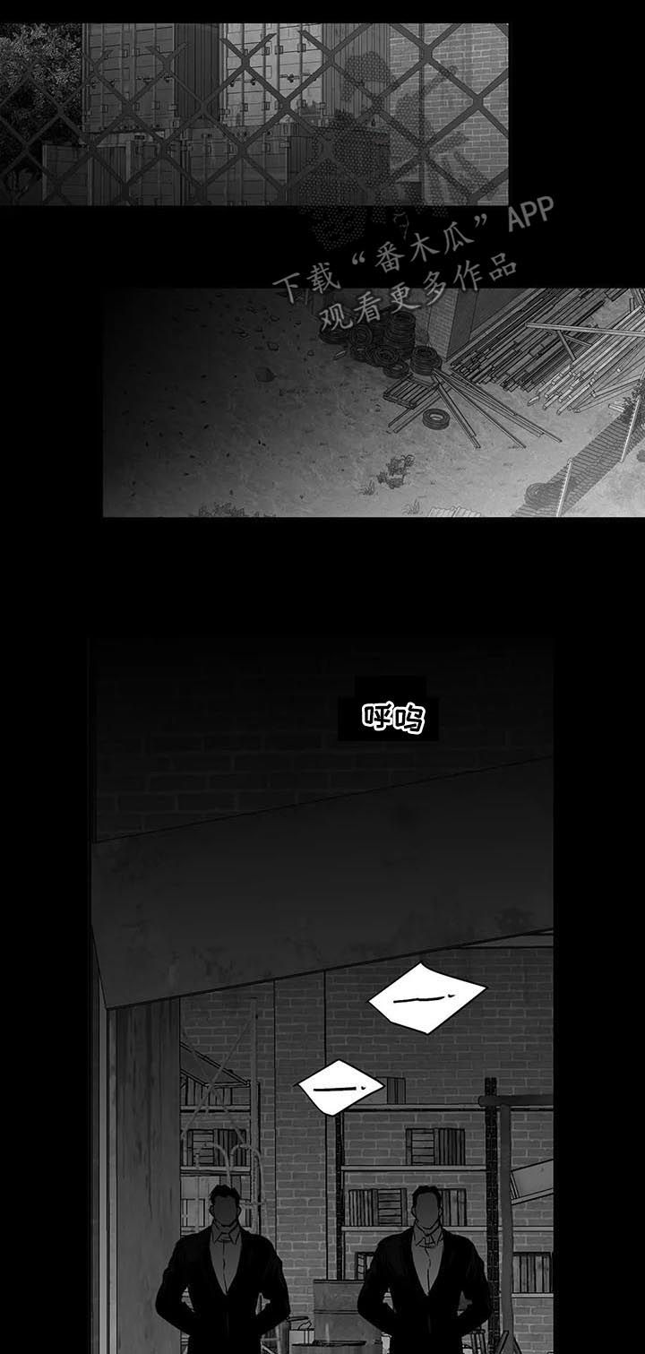 拳击手漫画,第122章：【第二季】一切都会好起来2图