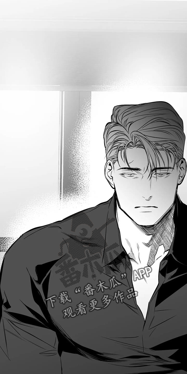 拳击手漫画,第234章：【第三季】表现2图