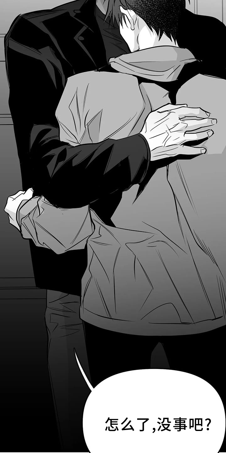 拳击手漫画,第231章：【第三季】恢复1图