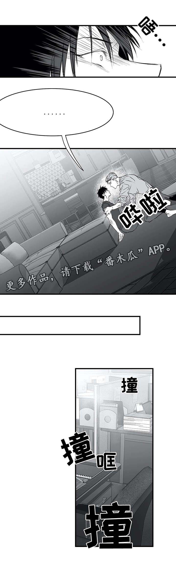 拳击手漫画,第9章：新人2图