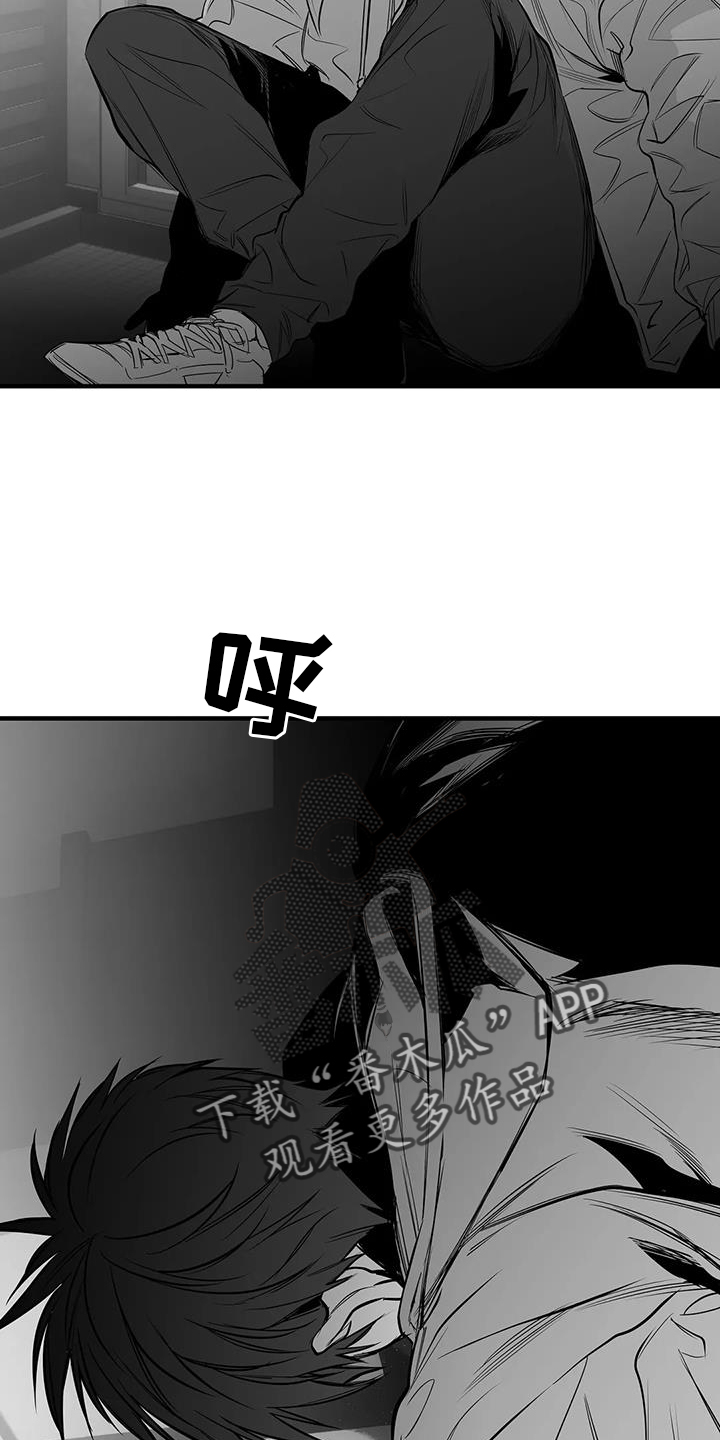拳击手漫画,第230章：【第三季】出手2图
