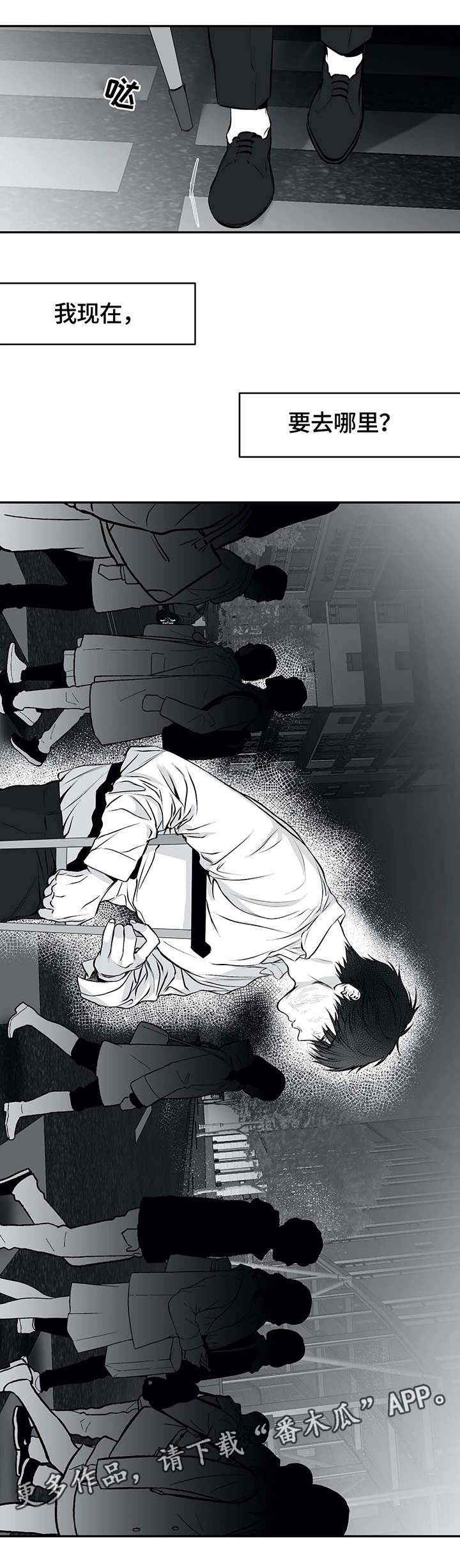 拳击手漫画,第23章：无助1图