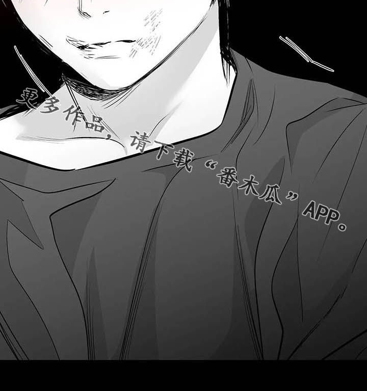 拳击手漫画,第134章：【第二季】真心话2图