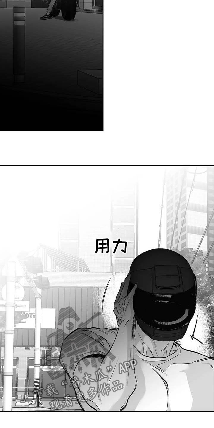 拳击手漫画,第161章：【第三季】万幸2图