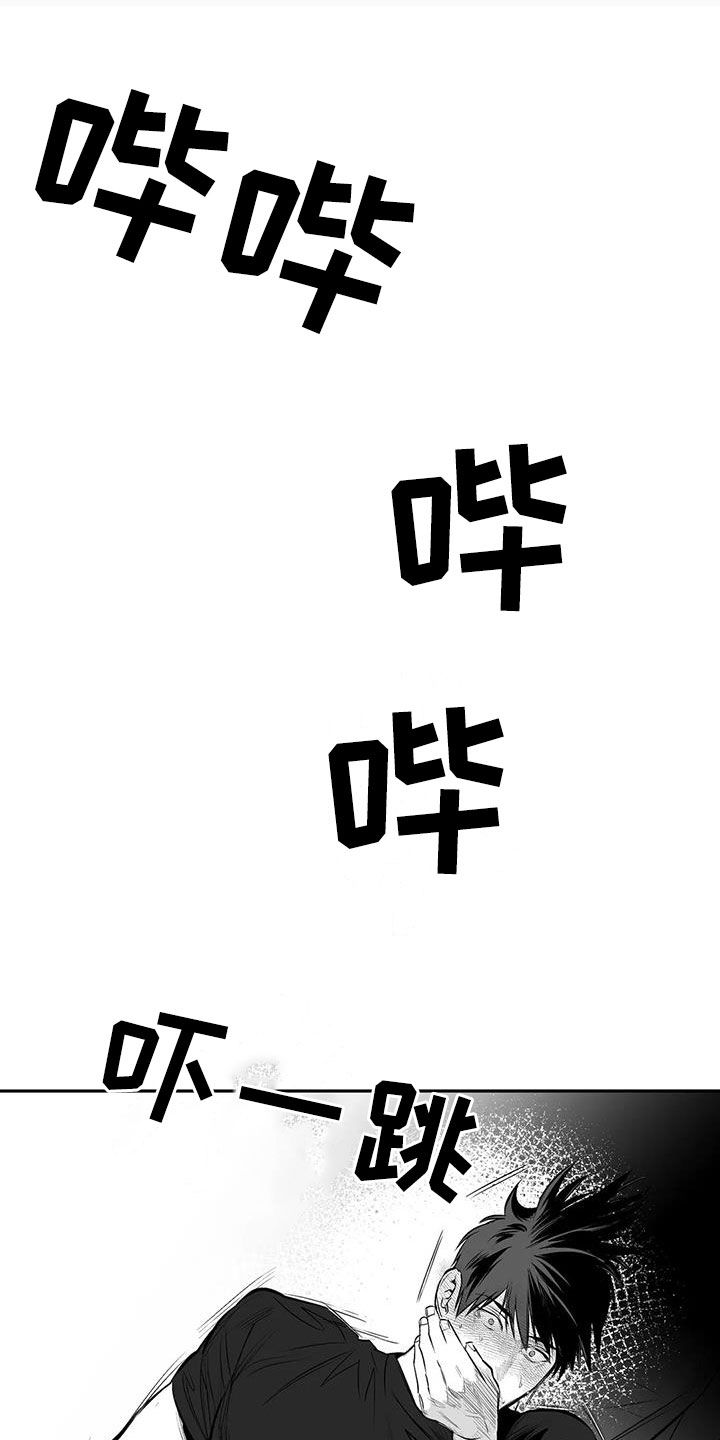 拳击手漫画,第172章：【第三季】钥匙2图