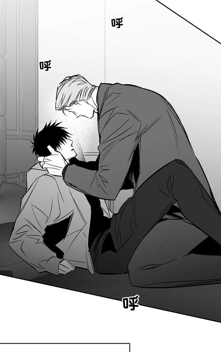 拳击手漫画,第128章：【第二季】你才会开心1图