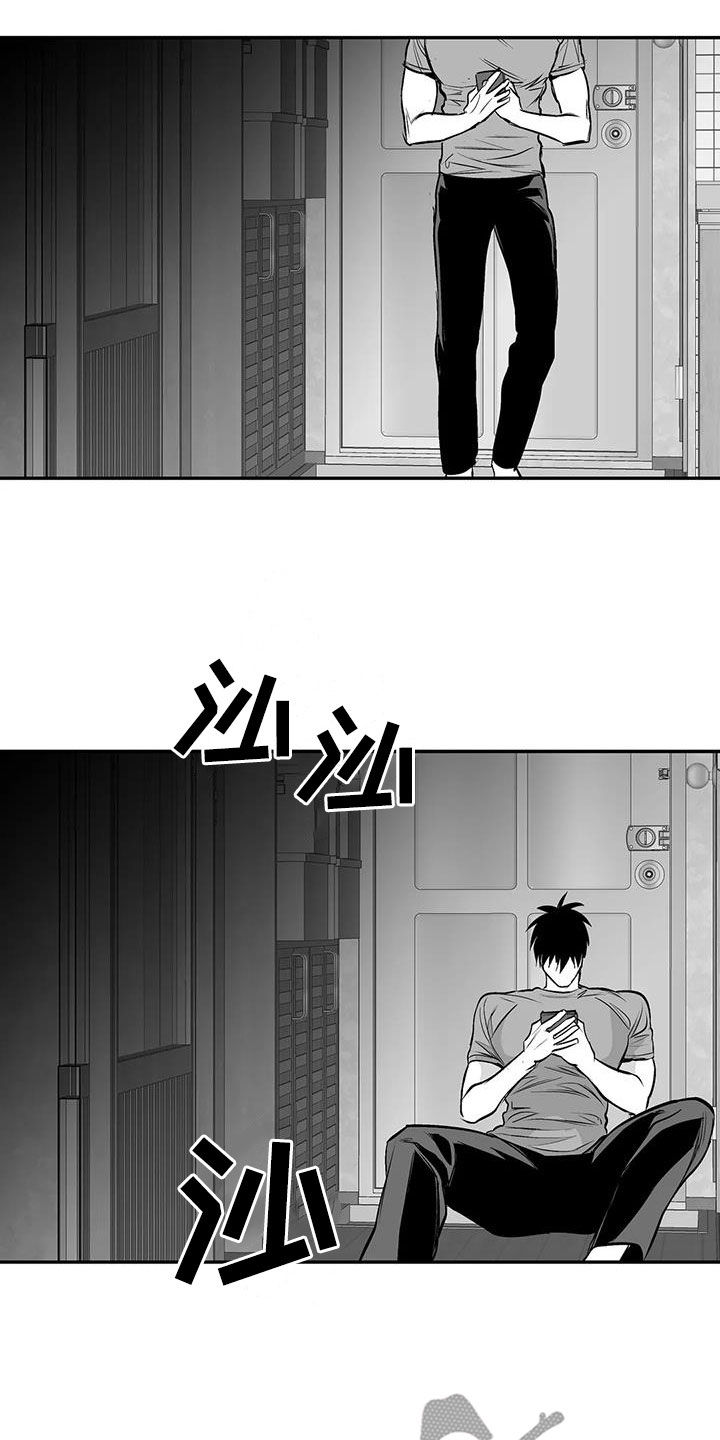 拳击手漫画,第183章：【第三季】每天死一个2图