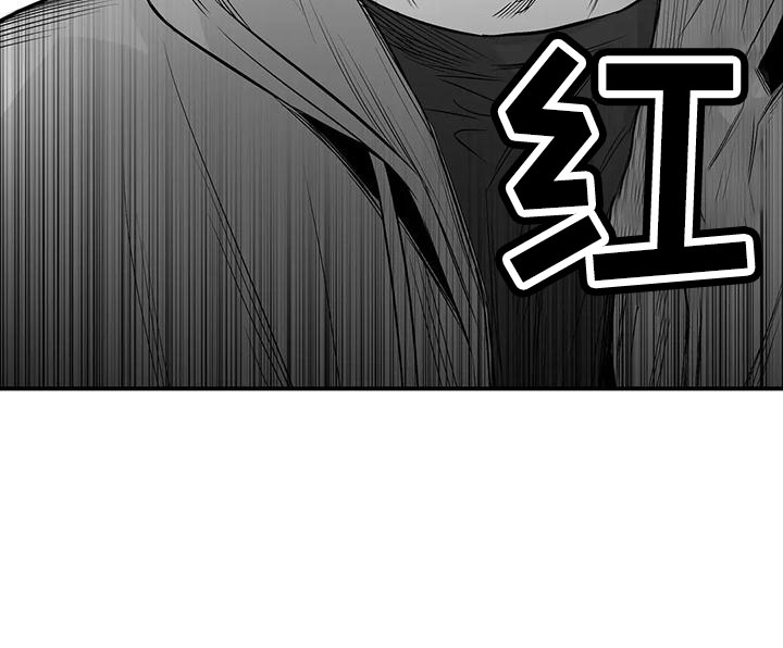 拳击手漫画,第204章：【第三季】要坐吗2图