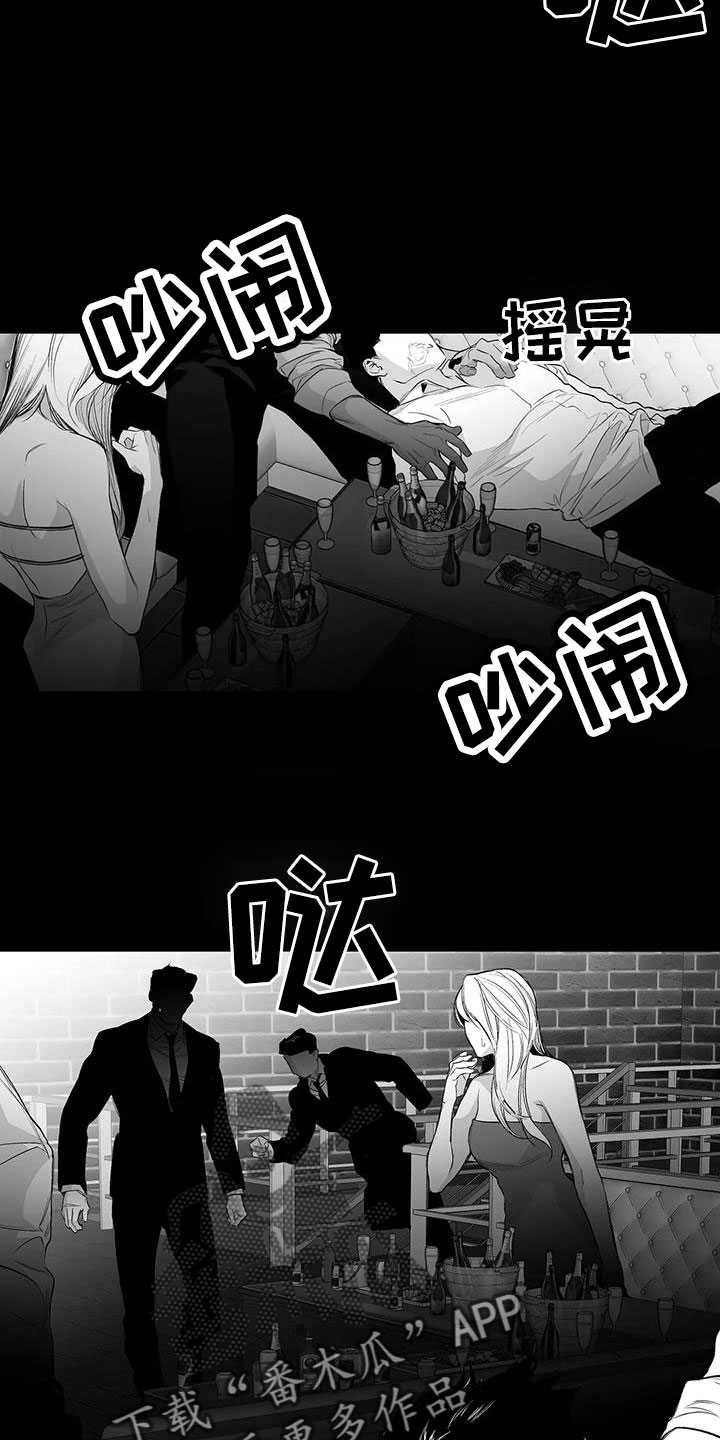 拳击手漫画,第210章：【第三季】替你看1图