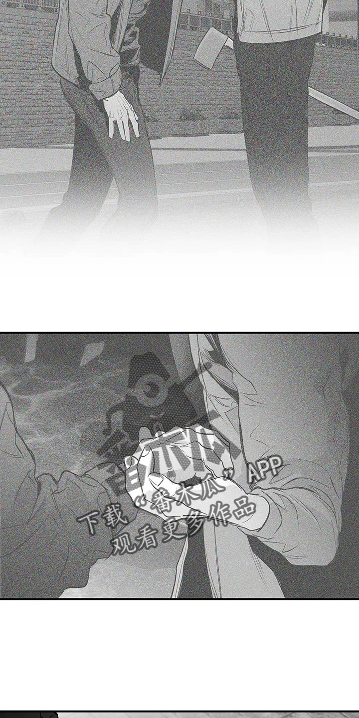 拳击手漫画,第226章：【第三季】比赛2图