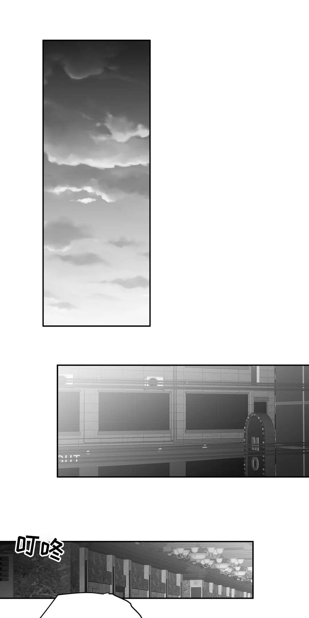 拳击手漫画,第109章：【第二季】失踪2图