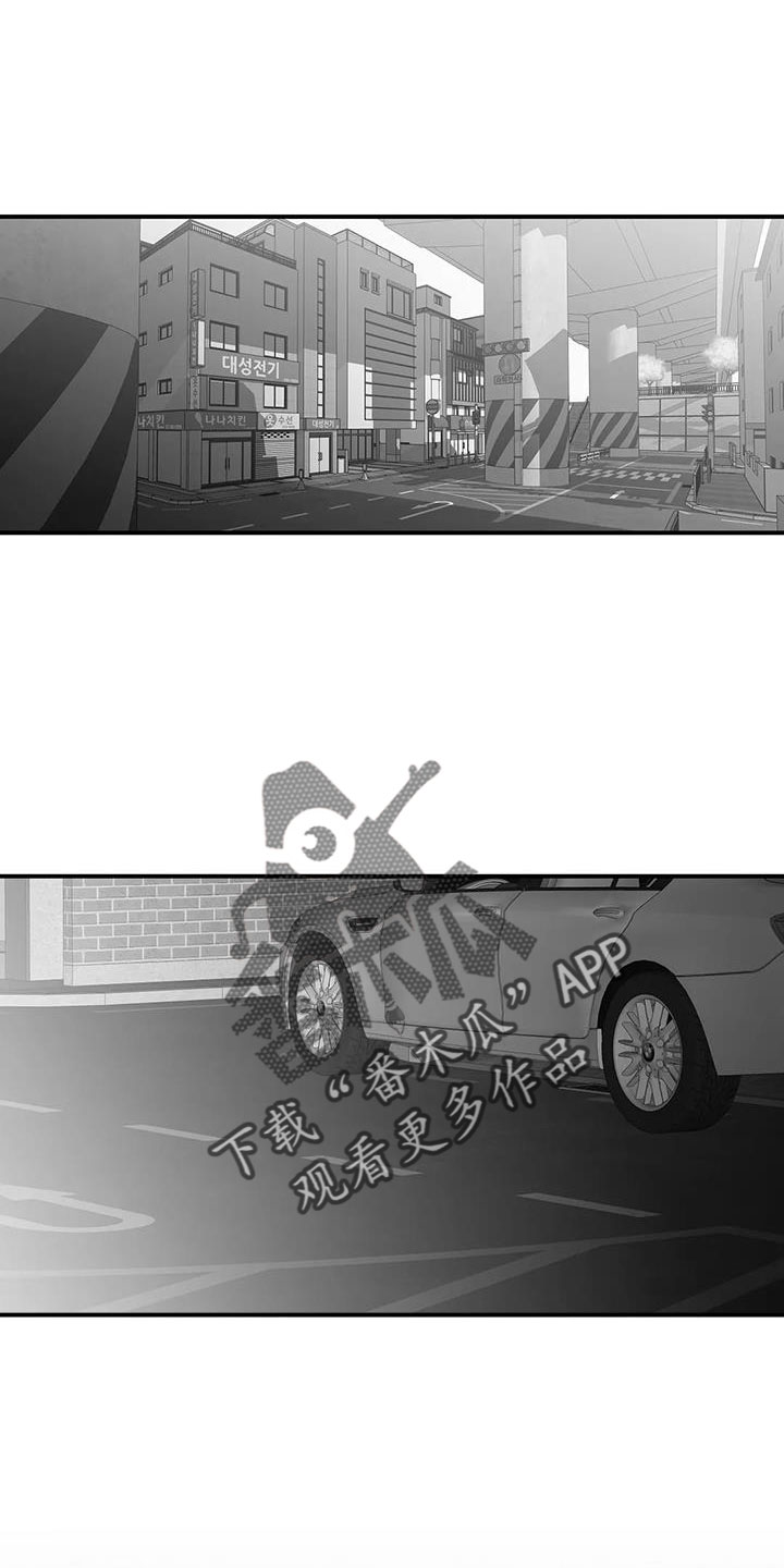 拳击手漫画,第212章：【第三季】条件是什么来着2图
