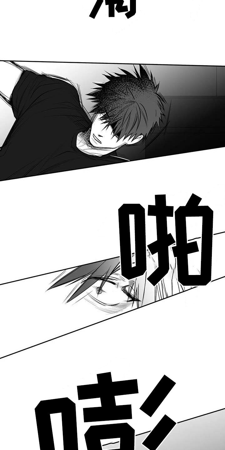 拳击手漫画,第167章：【第三季】打不过2图