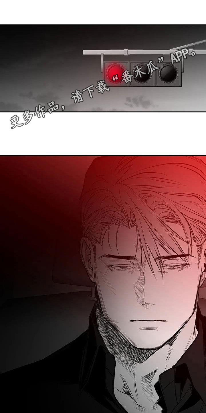 拳击手漫画,第178章：【第三季】轻而易举1图