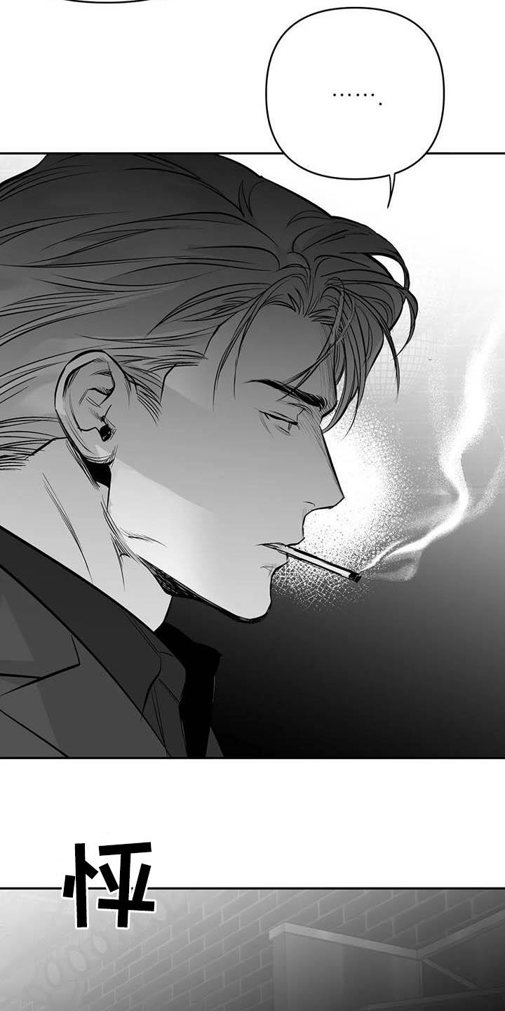 拳击手漫画,第166章：【第三季】傻瓜1图