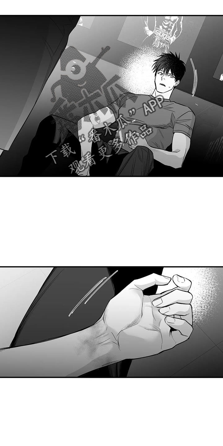 拳击手漫画,第214章：【第三季】那人很危险2图