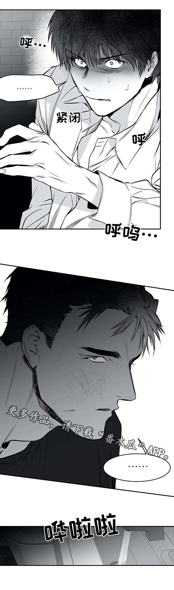 拳击手漫画,第22章：心痛2图