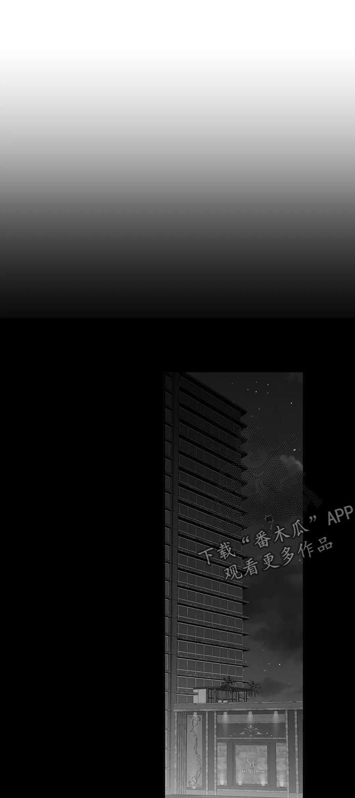 拳击手漫画,第107章：【第二季】给你开门2图