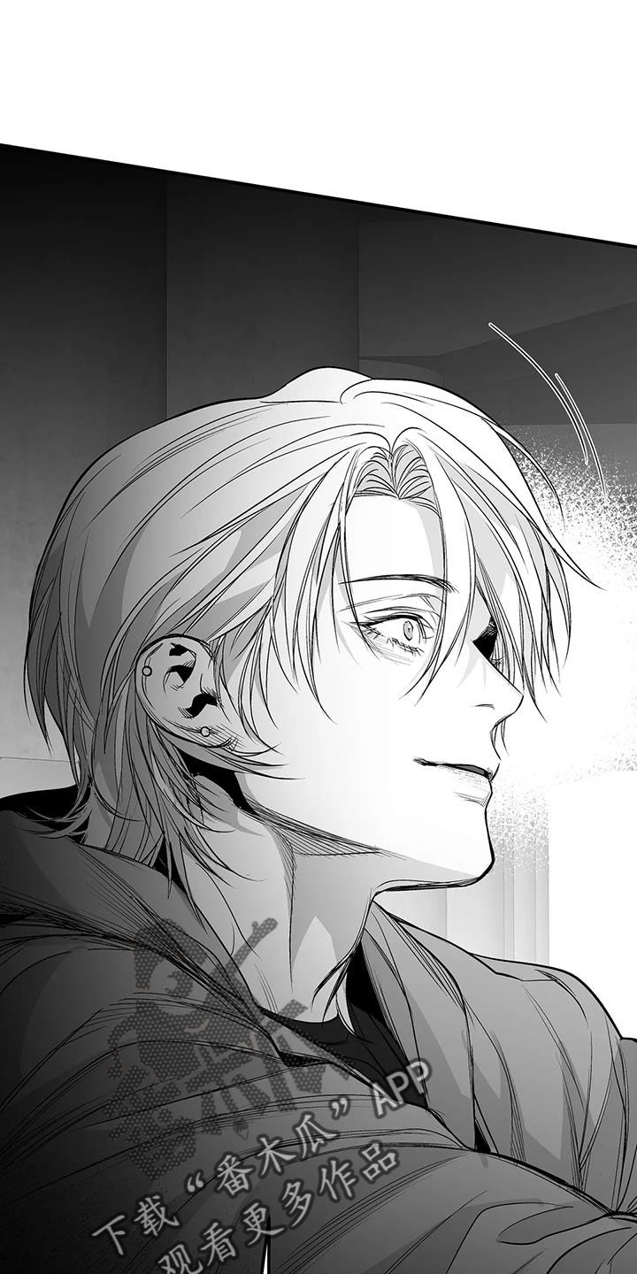 拳击手漫画,第213章：【第三季】果然迟1图