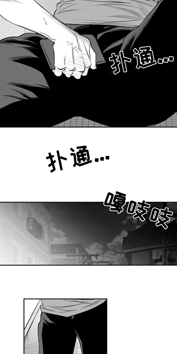拳击手漫画,第183章：【第三季】每天死一个1图