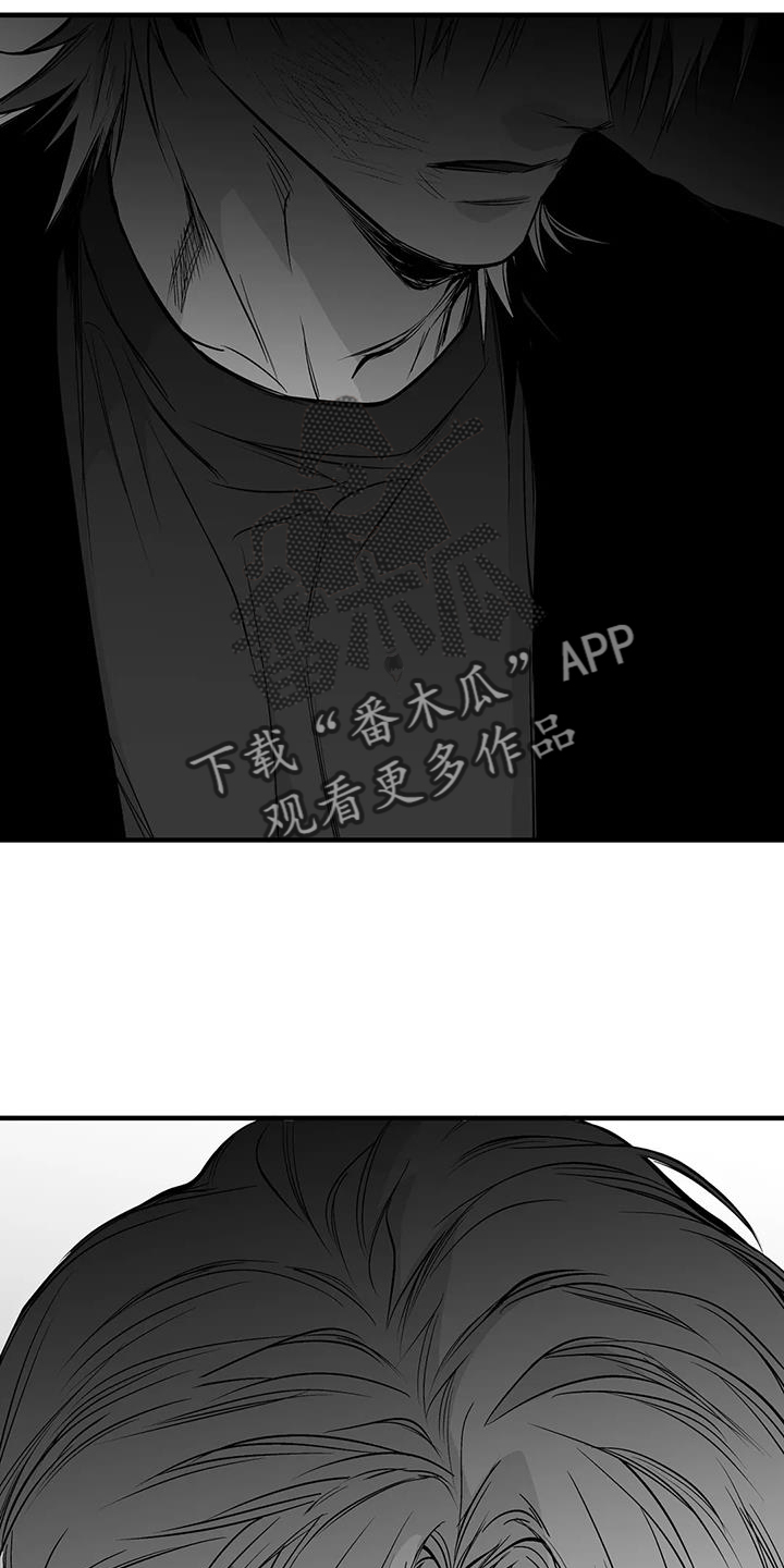 拳击手漫画,第232章：【第三季】不要讨厌我2图