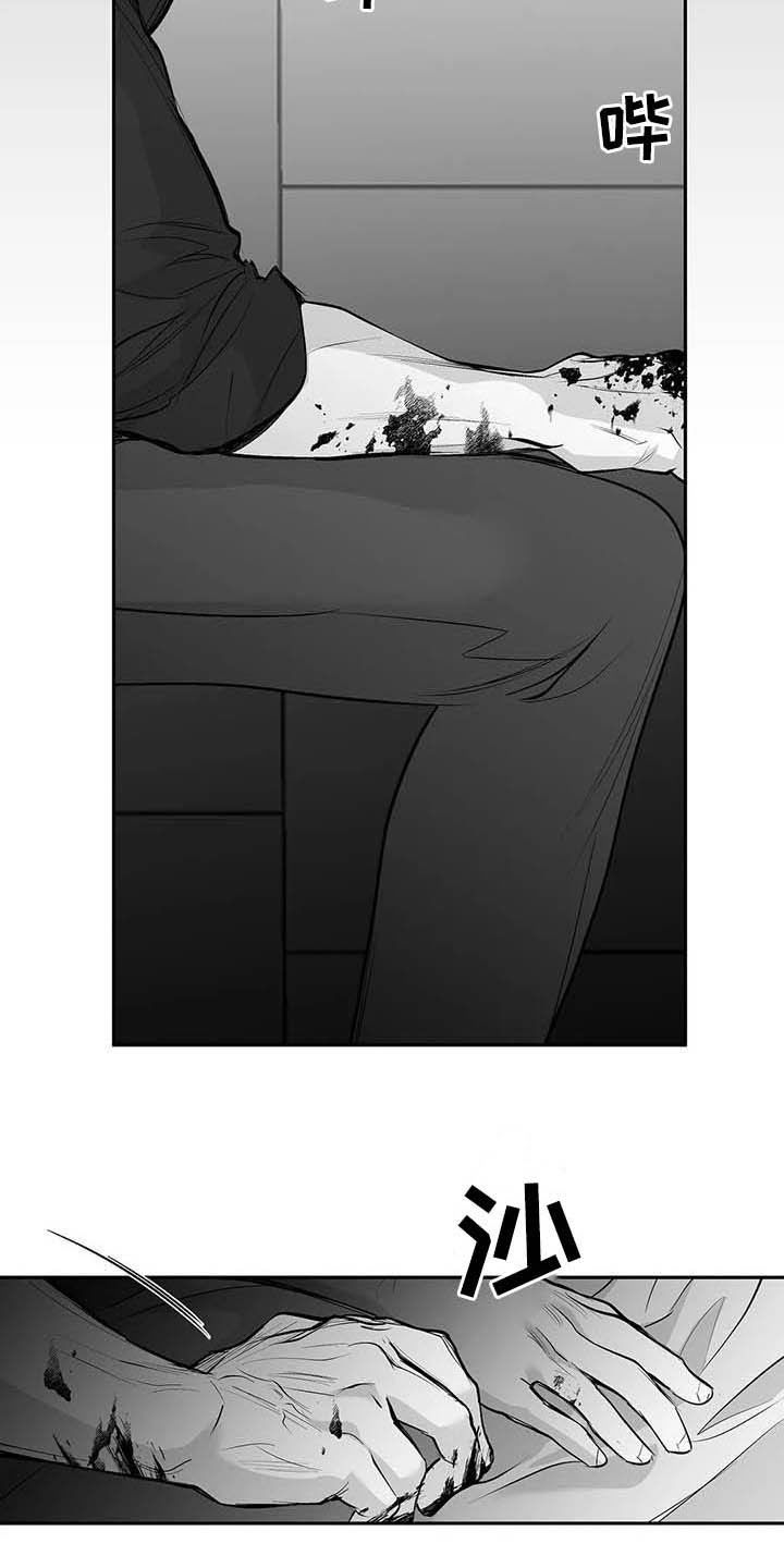 拳击手漫画,第146章：【第三季】你也要完蛋1图