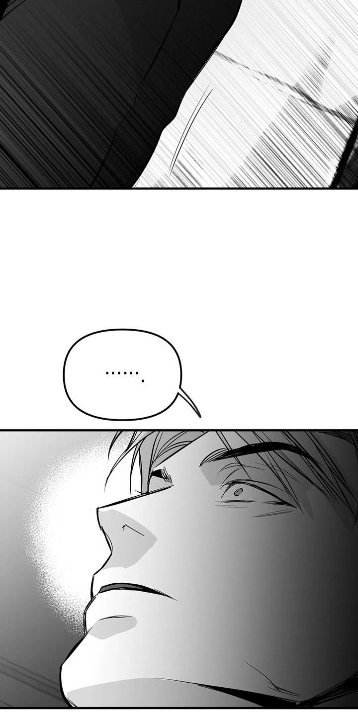 拳击手漫画,第235章：【第三季】别动1图