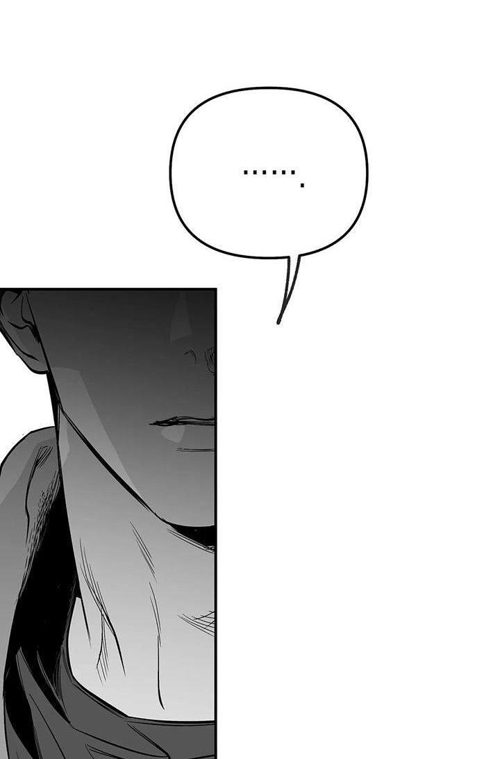 拳击手漫画,第229章：【第三季】质问1图