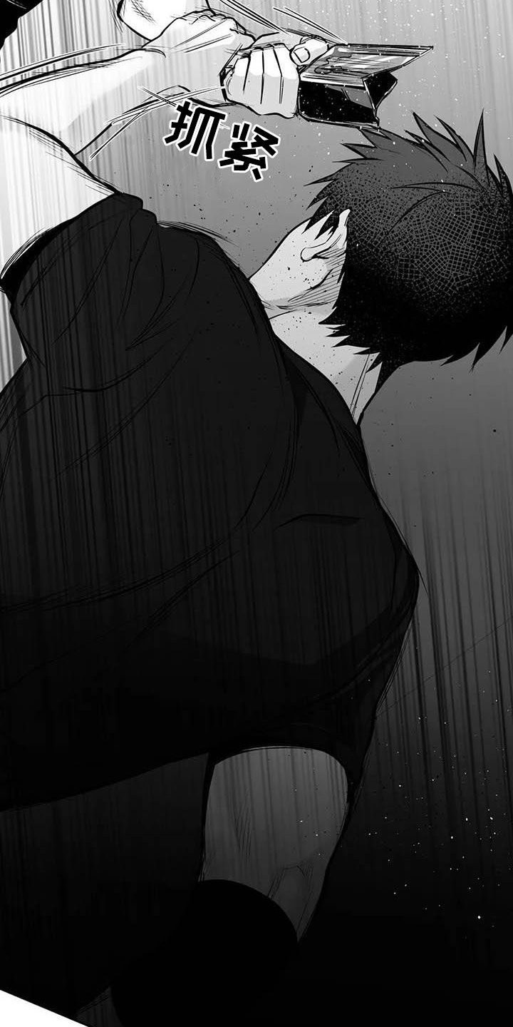 拳击手漫画,第167章：【第三季】打不过2图