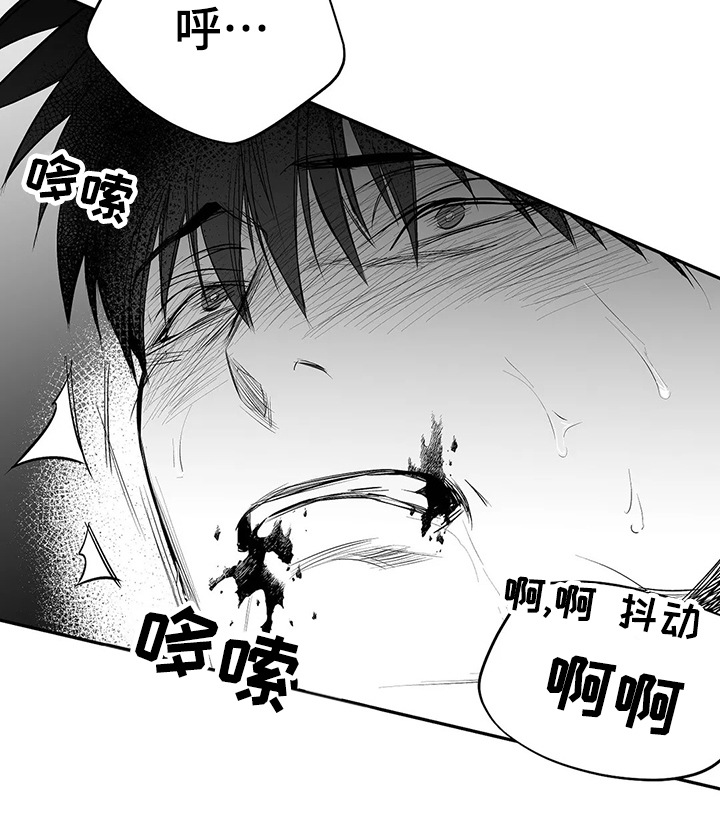 拳击手漫画,第187章：【第三季】忍不住1图